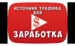 ����� ����������� ������ ���������, ������� �������� ���� ��������! - ����������� 1