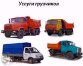 ������� � ����������: ����� �����������, ������ ��������������, ��������.