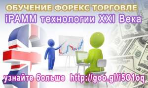 ����� ����������� ������� - ����������� 1