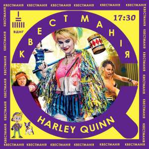 ����� "����������� ������� ����� �����" ��� ����� �� ������� - ����������� 1