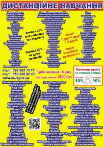 ����� ����������� �������� - ����������� 1