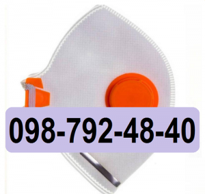 ����� �����������, ��������� �����������, ����������� 3� - ����������� 1