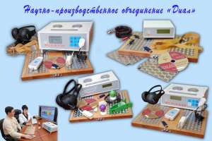 ����� ����������� ���������� ����������� � ������� ����������� ��������. - ����������� 1