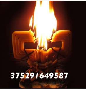 ����� �����,������! ����������� - ����������� 1