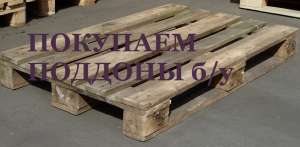 ����� ����������� ����������� �/� - ����������� 1