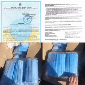 ����� ����������� ����������� �� �������� - ����������� 1