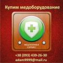 ����� ����������� ������������ ��������� �������, �/�