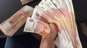 ����� ������������ 500$ � ������ ��� ������!! - ����������� 1