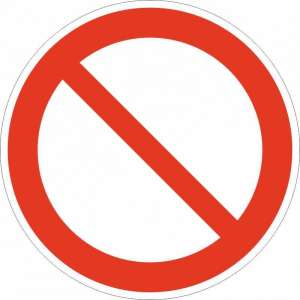 ����� ������������ - ����������� 1