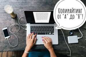 ����� ������������ - ����������� 1