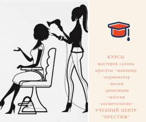 ����� ������������ � �����, ������� - ����������� 1