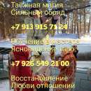 ������� � ����������: ����� ����,�������� � ����� �������� ����;������������� �����;����� ����� (����������� ������ � �����);������ �����;�������� �