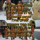 ����� ����,�������� � ����� �������� ����;������������� �����;����� ����� (����������� ������ � �����);������ �����;�������� � - ����������� 3