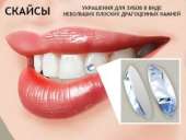 ����� ! ������������ � �.�����!