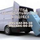 ������� � ����������: ����� ������������ � ������.