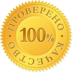 ����� ������������ � ������ �����. - ����������� 1