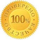 ������� � ����������: ����� ������������ � ������ �����.