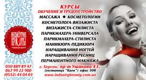 ����� ������������ � �������. ������� ����� ��������� ������� - ����������� 1