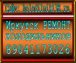 �����: ������������ � ��������!. ������� ������ - ������