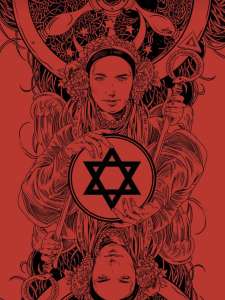 �����, ������������ �� ������ ���� - ����������� 1