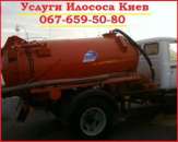 ����� ������������ �� �������� - ����������� 2