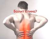 ������� � ����������: ����� ������������ �� ��������� �������� �������� � �������