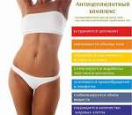 ����� ������������ �� ��������� �������� �������� � ������� - ����������� 3