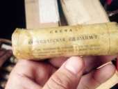 ����� ������������: ��-55���-� - ����������� 2