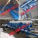 ����� ������������ ���, � ����� ���� ���, ������ ���, ����� ������� ������������ ������ ������������ ��� (Harvest)