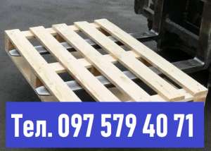 ����� ������/������ ����. ����� ���������� ����������� ����� 1200*800, ����� �� 700 �� - ����������� 1