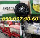 �����! ������������ ����-8� � ���� 12 �� ������ ���-8, ����,��-8,��� ,��� ��������� � ������� ,�������� ����� ������������ Amaz. ����-, c������������� - ����. ����. ���������