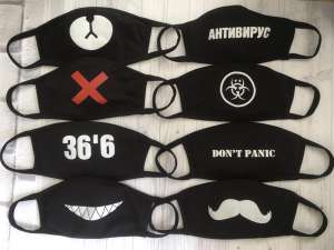 ����� ������������ ����� / ����������� - ����������� 1