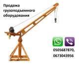 ������� � ����������: ����� ������������ ������ � �������. ������� ��������������� ������������ �����.