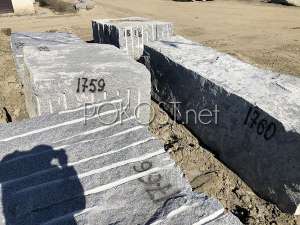 ����� ������������ ������ ����� - ������, ���������, ����� - ����������� 1