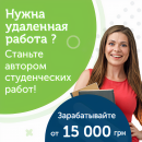 ������� � ����������: ����� ������������ ������� �����