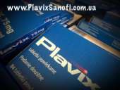 ����� ������������ �������? ����������� (Plavix 75 mg) �� ������� �����! - ����������� 3