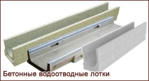 ����� ������������ �������� - ����������� 1