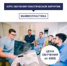 ����� ������������ �������� � �����. ������������ �������� ��������. - ����������� 1