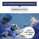 ����� ������������ �������� � �����. ������������ �������� ��������. - ����������� 2