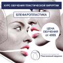 ����� ������������ �������� � �����. ������������ �������� ��������. - ����������� 3