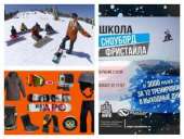 ����� ������������, �������� � ����������.. �����, ����� - �������/�������