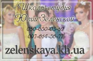 ����� ������������ ��������� - ����������� 1