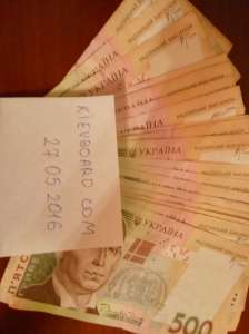 ����� ������������ ��������� ������� �� ���������� ������ - ����������� 1