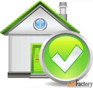 ����� ������������, ���������, �������. ������� ����� ������� - ����������� 1