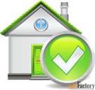 ����� ������������, ���������, �������. ������� ����� �������. ������ ��� ������� - ������