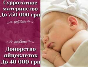 ����� ������������ �����������. �HappyMama�. ����� ����������� ����� - ����������� 1