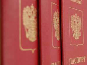 ����� ������������� - ����������� 1