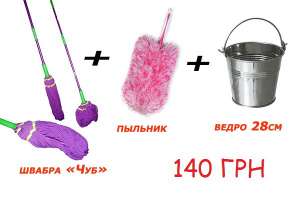 ����� ������������� - ����������� 1