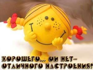 ����� ������������� - ����������� 1