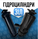 ����� ������������� � ����� ������� �����, ���, ���, ���, ��� - �������� - ����������� 2